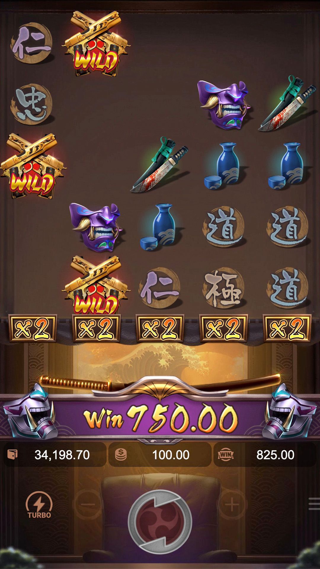 p999 login game game